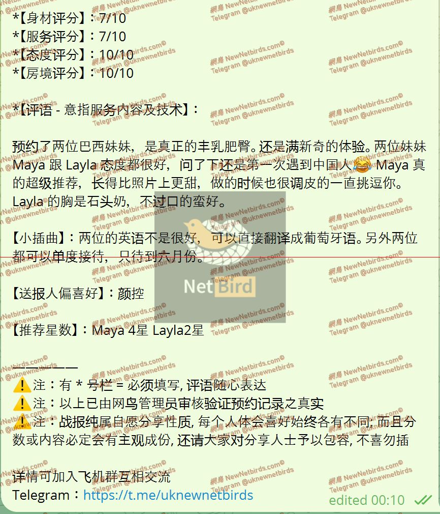 戰號 893 2.jpeg